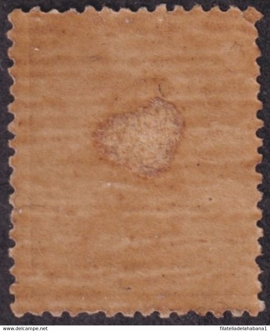 1879-158 CUBA ESPAÑA SPAIN ANTILLAS 1879 ALFONSO XII 1 Pta PHILATELIC FORGERY. - Préphilatélie