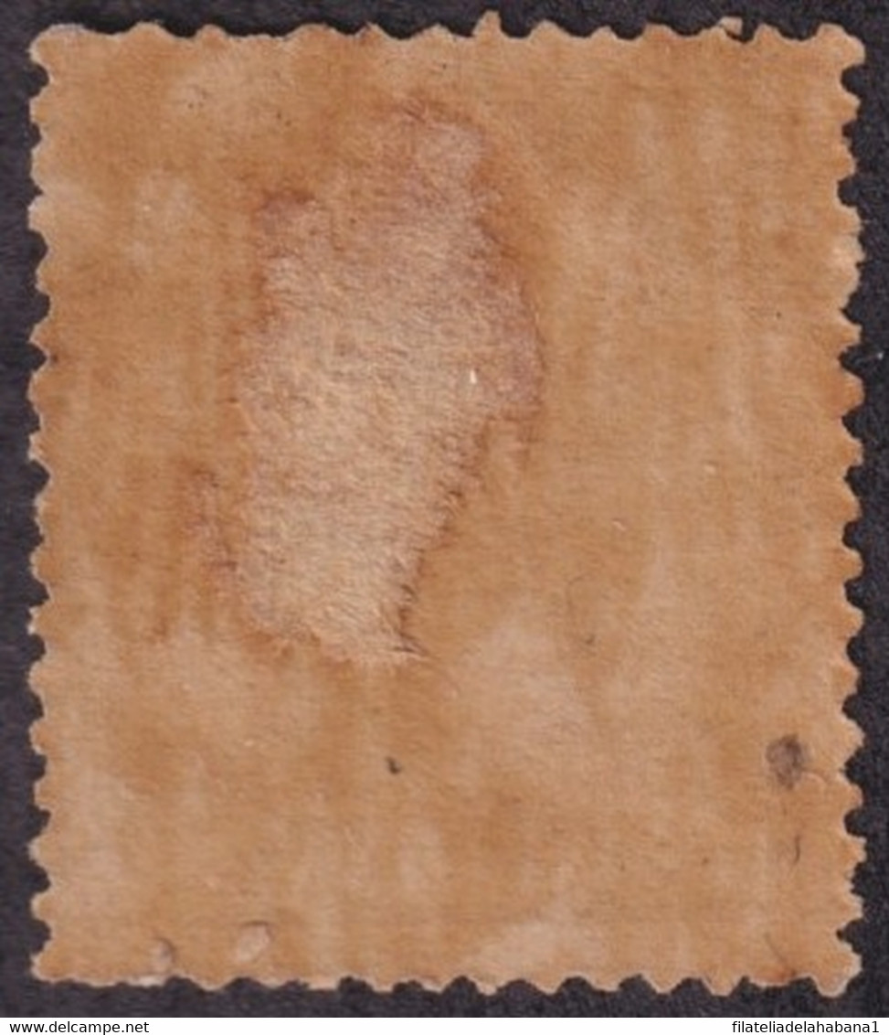 1879-159 CUBA ESPAÑA SPAIN ANTILLAS 1879 ALFONSO XII 1 Pta PHILATELIC FORGERY. - Voorfilatelie