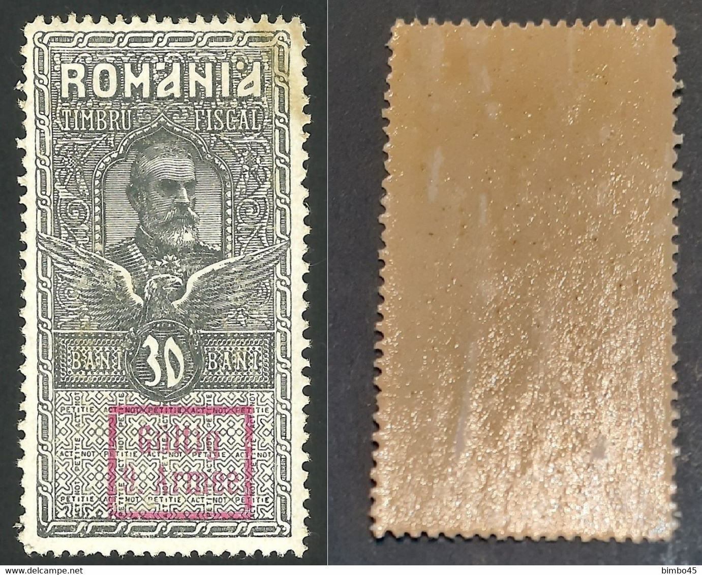 Romania 1917  MNH -- Revenue Stamp / German Occupation / Gultig 9 Armee - Fiscales