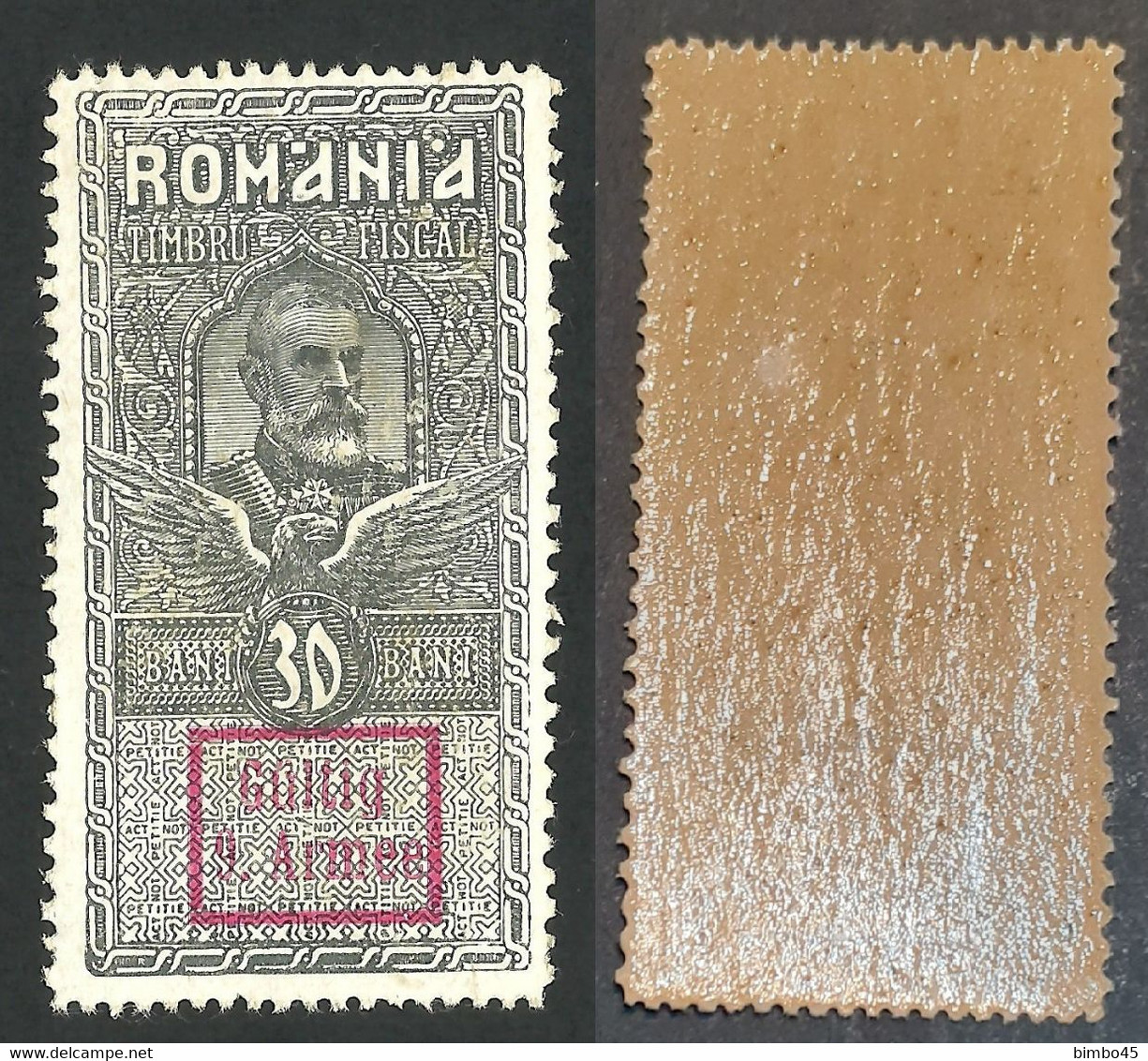 Romania 1917  MNH -- Revenue Stamp / German Occupation / Gultig 9 Armee - Steuermarken