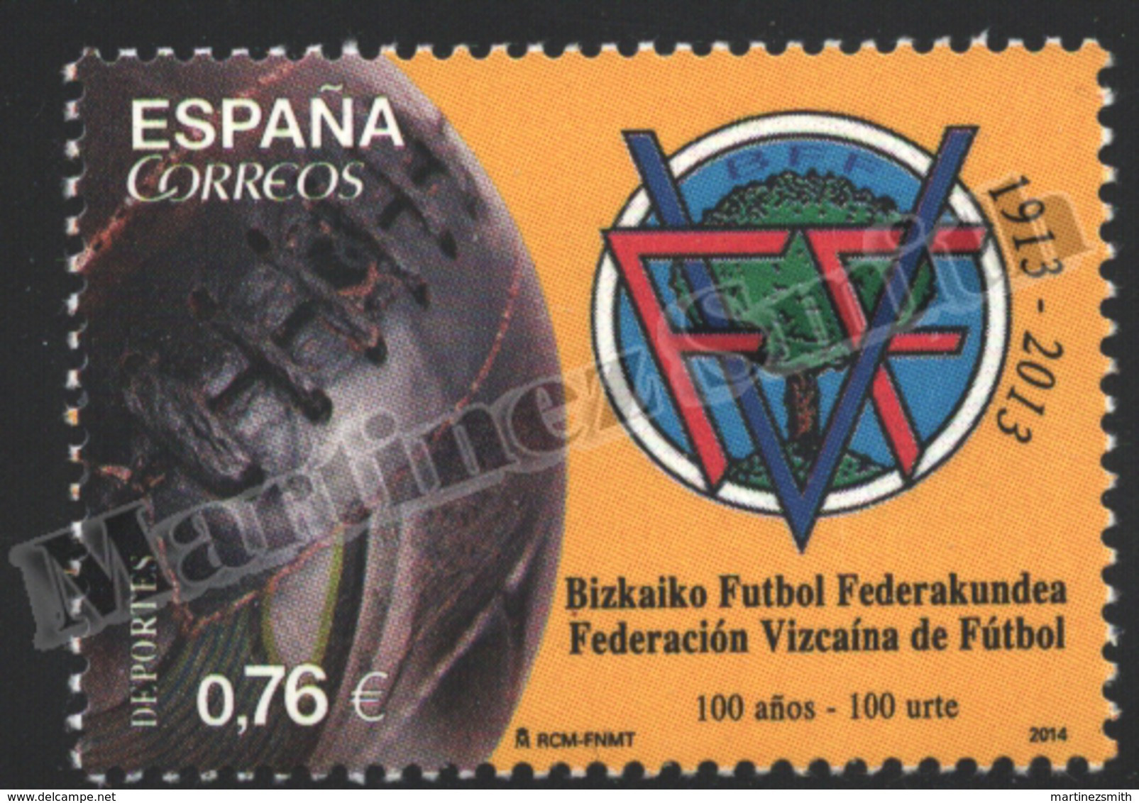 Spain - Espagne 2014 Yvert 4593, Sport, Centenary Of Bizcaya / Vizcaya Football Federation - MNH - Unused Stamps