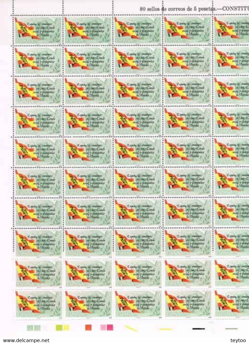 [ES2507.A] España 1978. Pliego Constitución Española (MNH) - Full Sheets