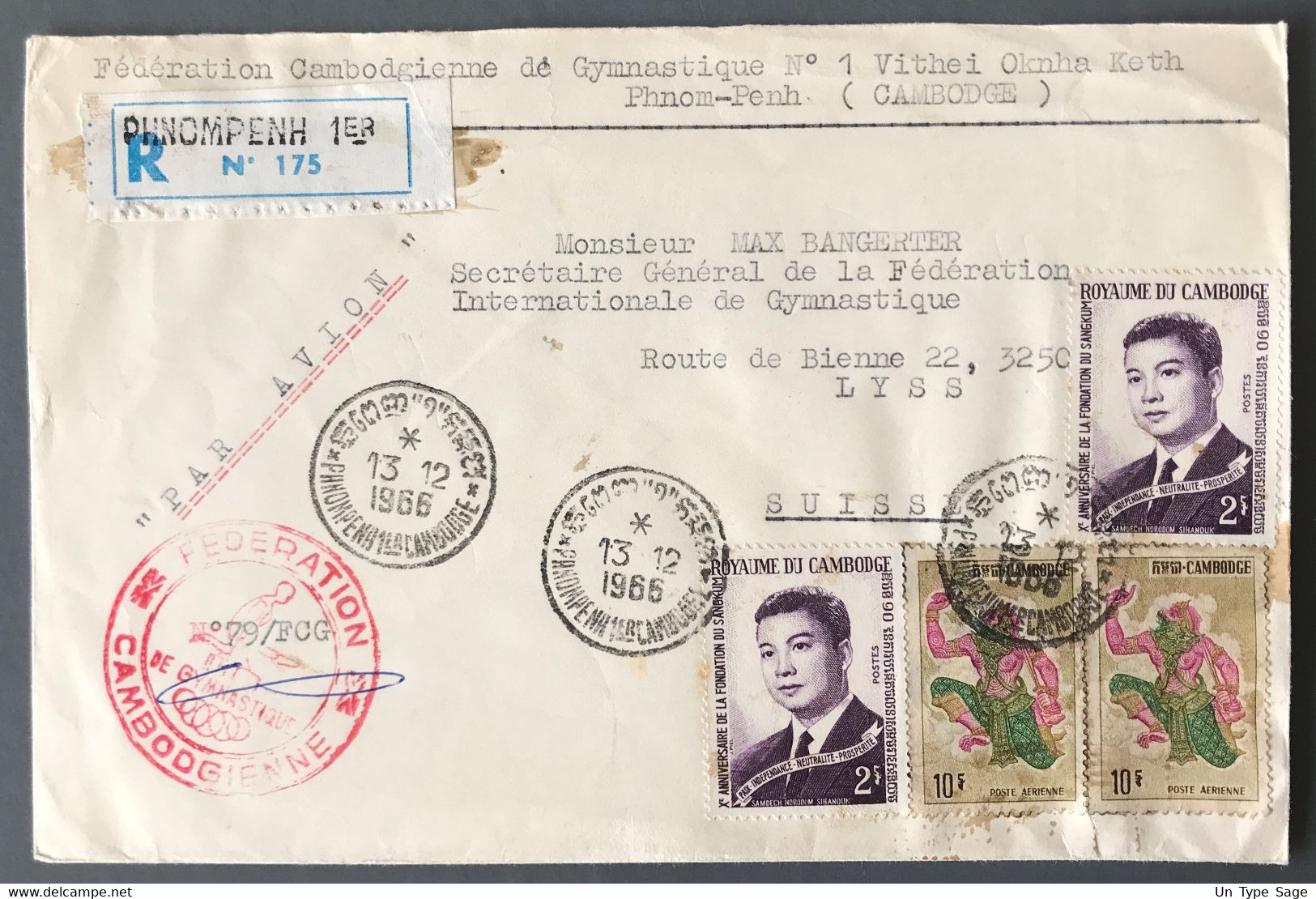 Cambodge Cachet FEDERATION CAMBODGIENNE DE GYMNASTIQUE Sur Enveloppe 13.12.1966 - (A1691) - Kambodscha