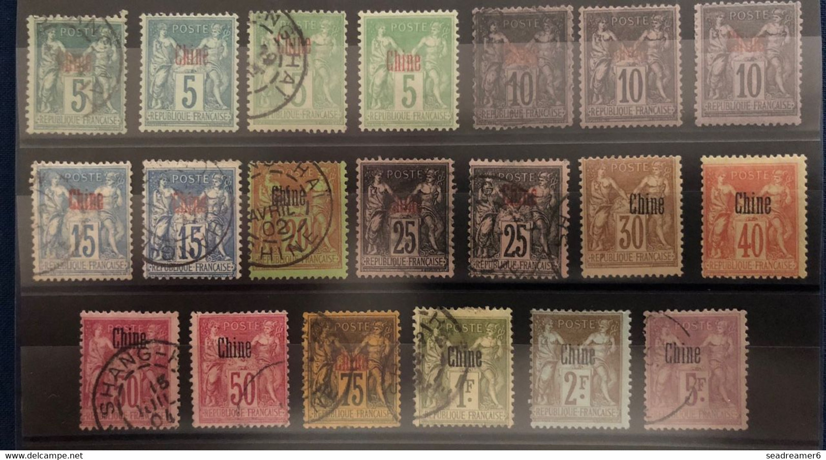 France Colonies Chine Française Serie N°1 à 16 Mixte */obl Dont 1a, 5a, 6a & 8a TTB Cote Yvert : 536 € - Unused Stamps