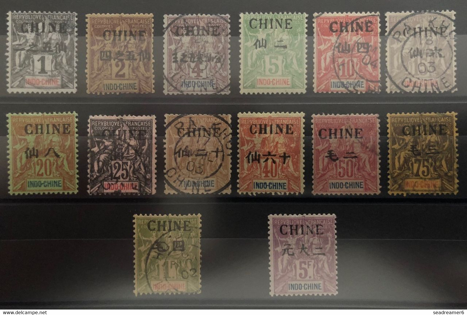 France Colonies Chine Française Serie N°35 à 48 Mixte */obl Tres Frais TTB Cote Yvert : 743 € - Ungebraucht