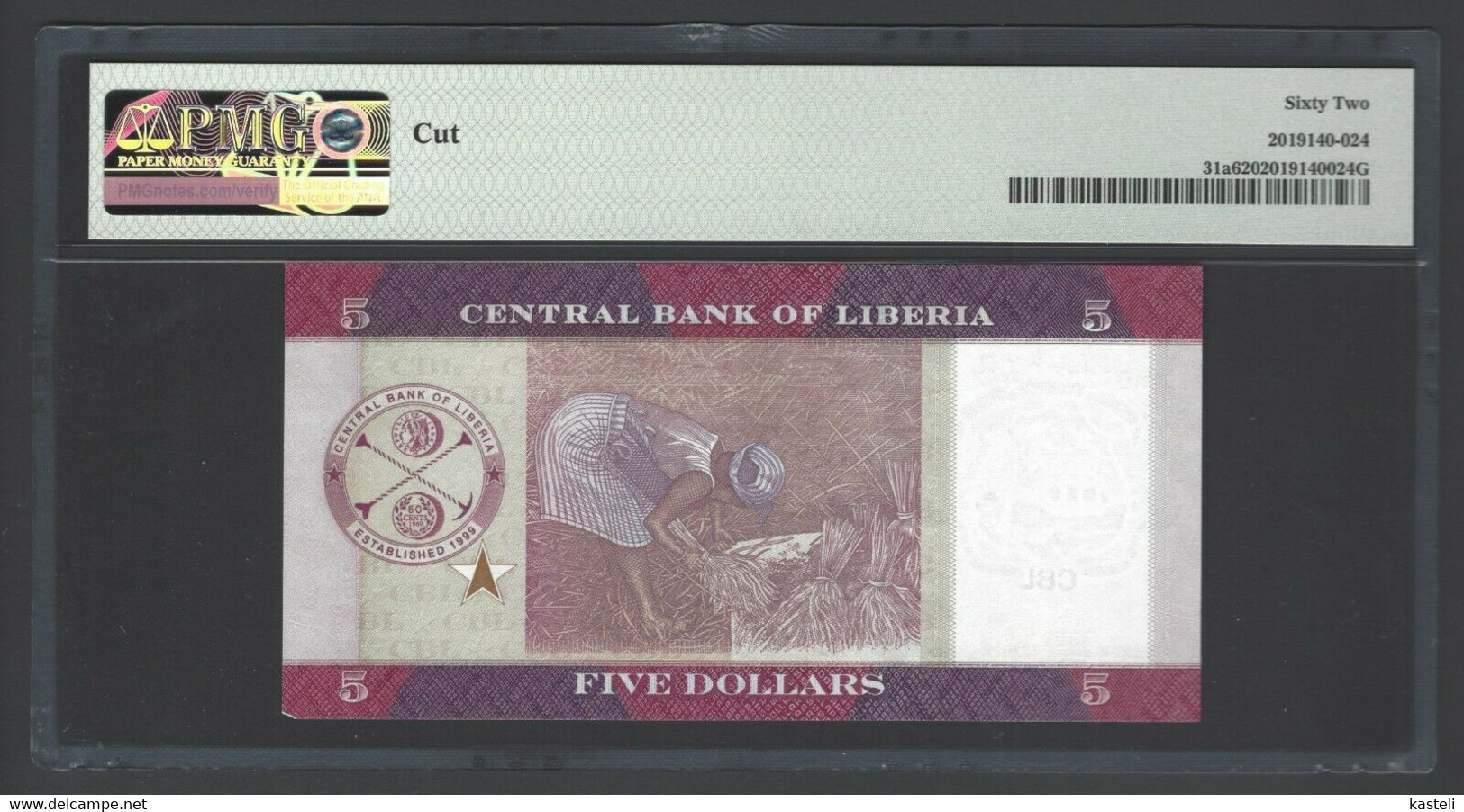 LIBERIA  5 Dollars  2016 - Liberia