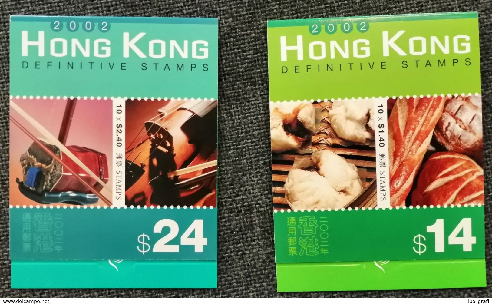 Hong Kong 2002 Nuova Definitiva, Cultura, Carnets Da 14 E 24$, C1031a +1035a Mnh, Belli - Cuadernillos