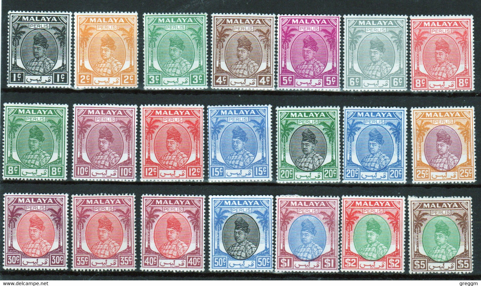 Perlis 1951 Complete Set Of Definitives In Mounted Mint. - Perlis