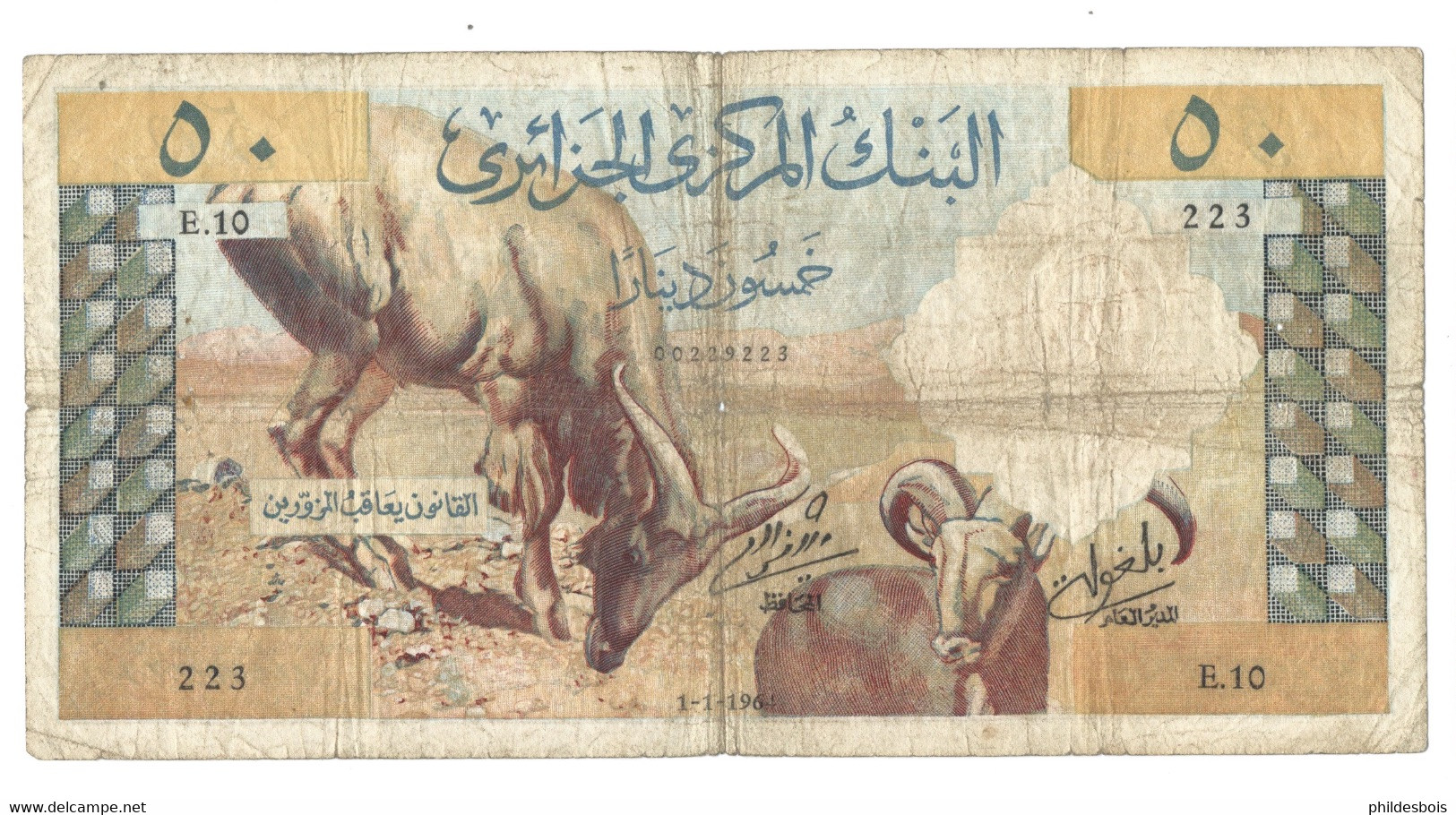 BILLET BANQUE CENTRALE ALGERIE 50 Dinars 1964 - Argelia