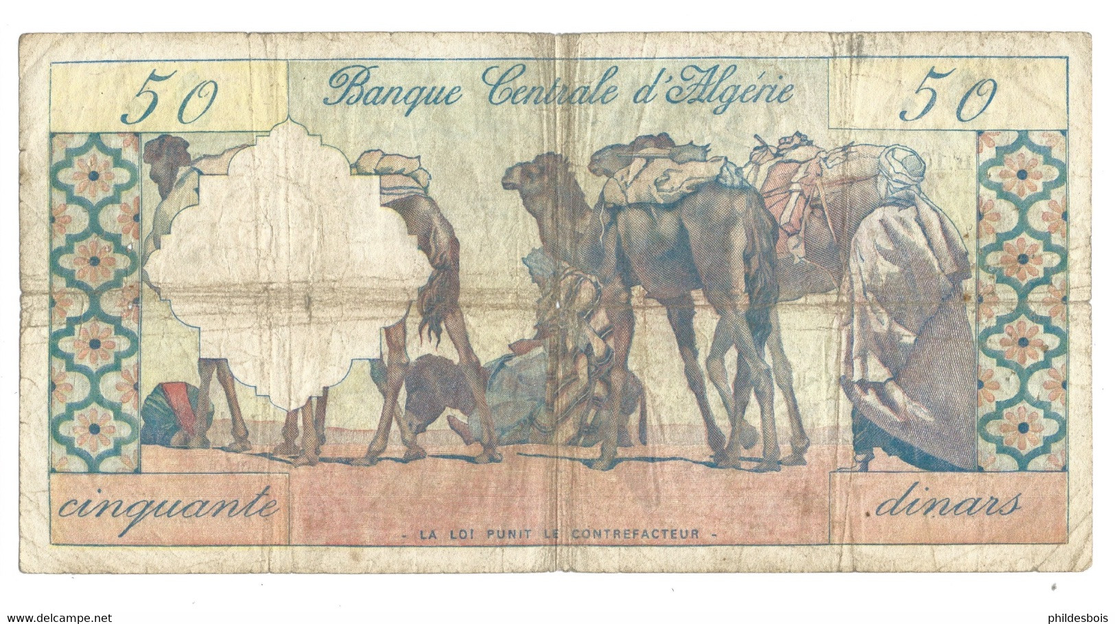 BILLET BANQUE CENTRALE ALGERIE 50 Dinars 1964 - Algérie