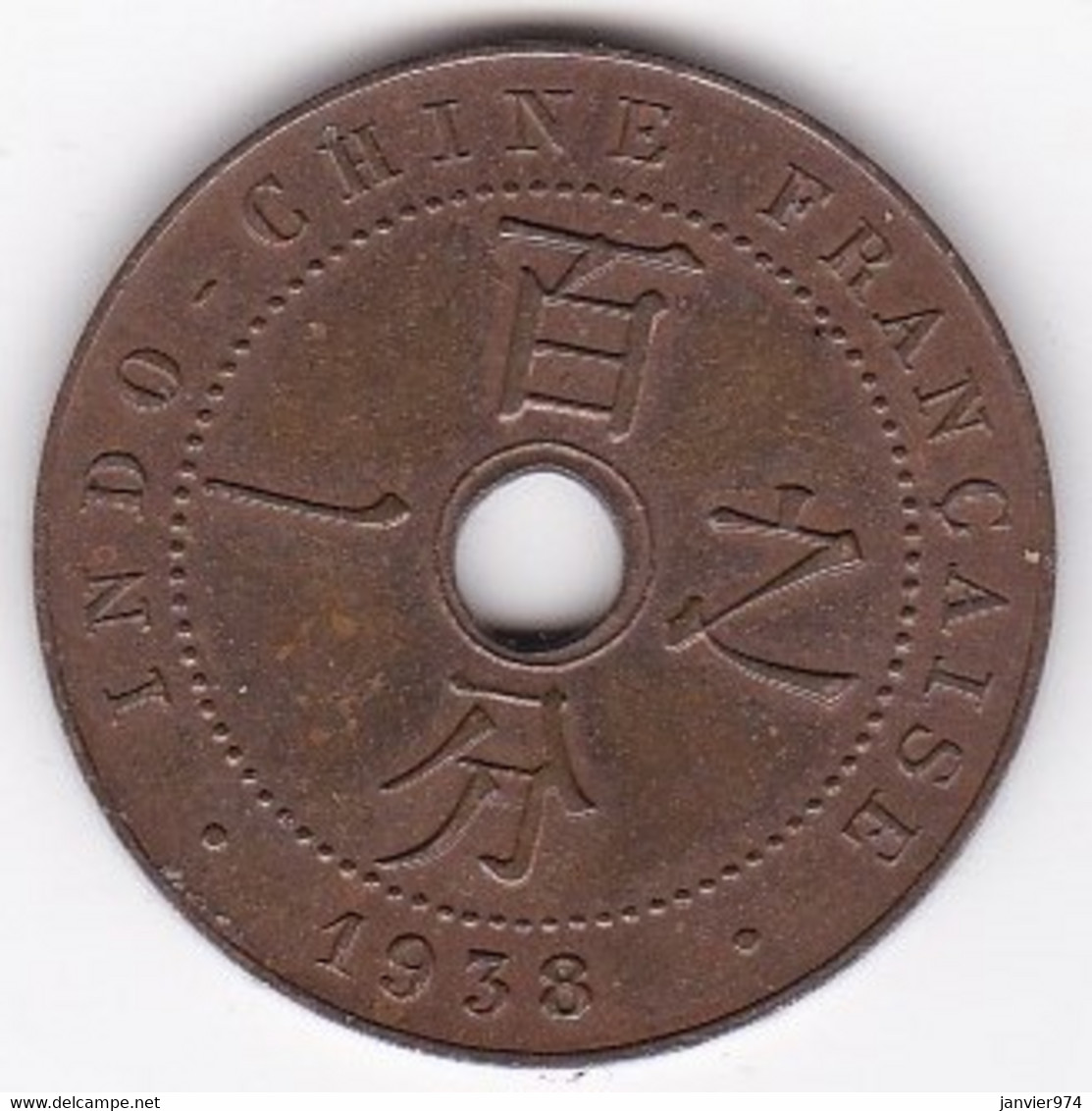 Indochine Française. 1 Cent 1938 A Paris. En Bronze, Lec# 99, Sup /XF - Französisch-Indochina