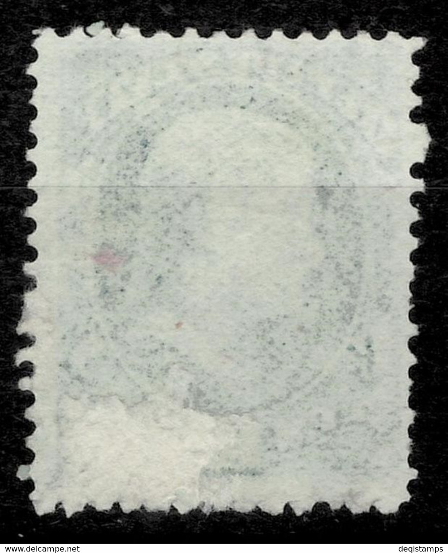 United States 1873 ☀ Dept. Of State 10c / Mi 160 E ☀ MNG - Neufs