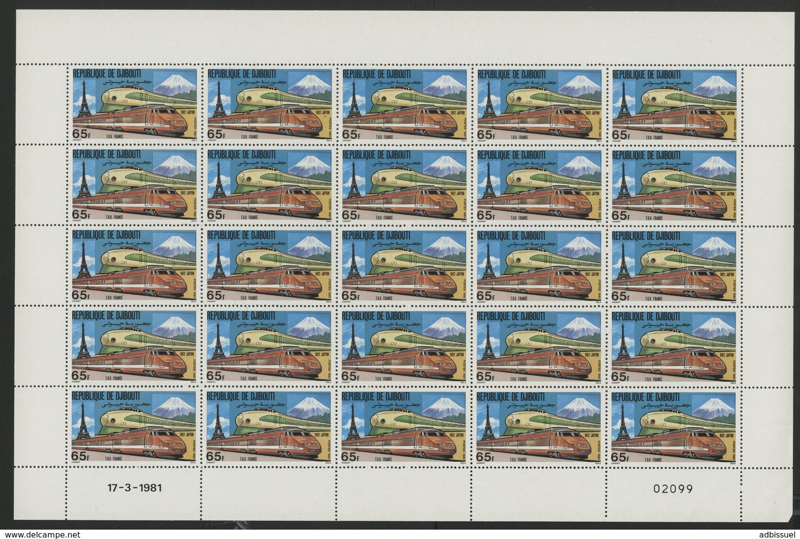 DJIBOUTI N° 531 à 533 COTE 150 € Série De 3 FEUILLES COMPLETES DE 25 Ex. MNH ** TRAINS AMTRAK RC4 ROCKET TGV. TB/VG - Treinen