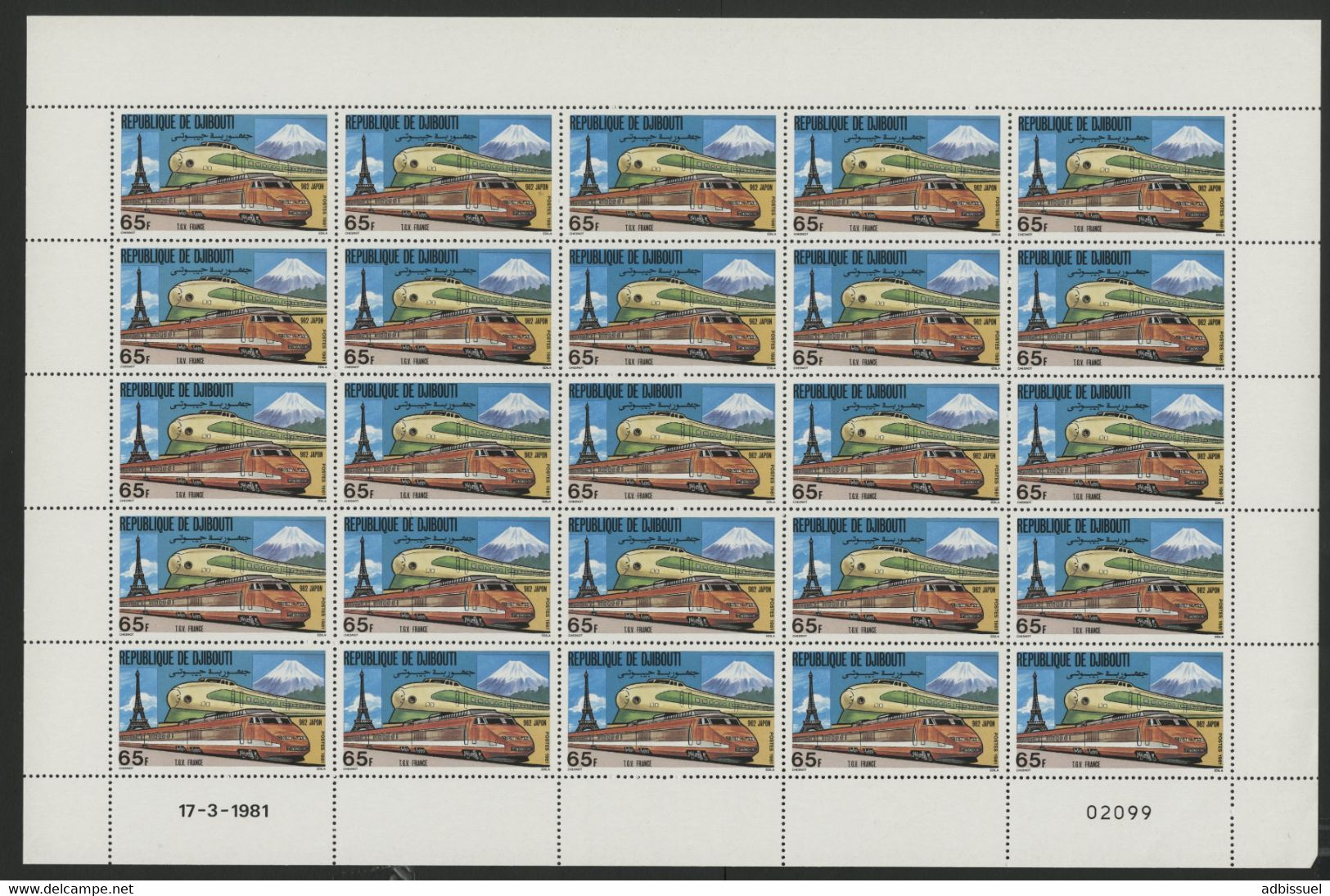 DJIBOUTI N° 531 à 533 COTE 150 € Série De 3 FEUILLES COMPLETES De 25 Ex. MNH ** TRAINS AMTRAK RC4 ROCKET TGV. TB/VG - Djibouti (1977-...)