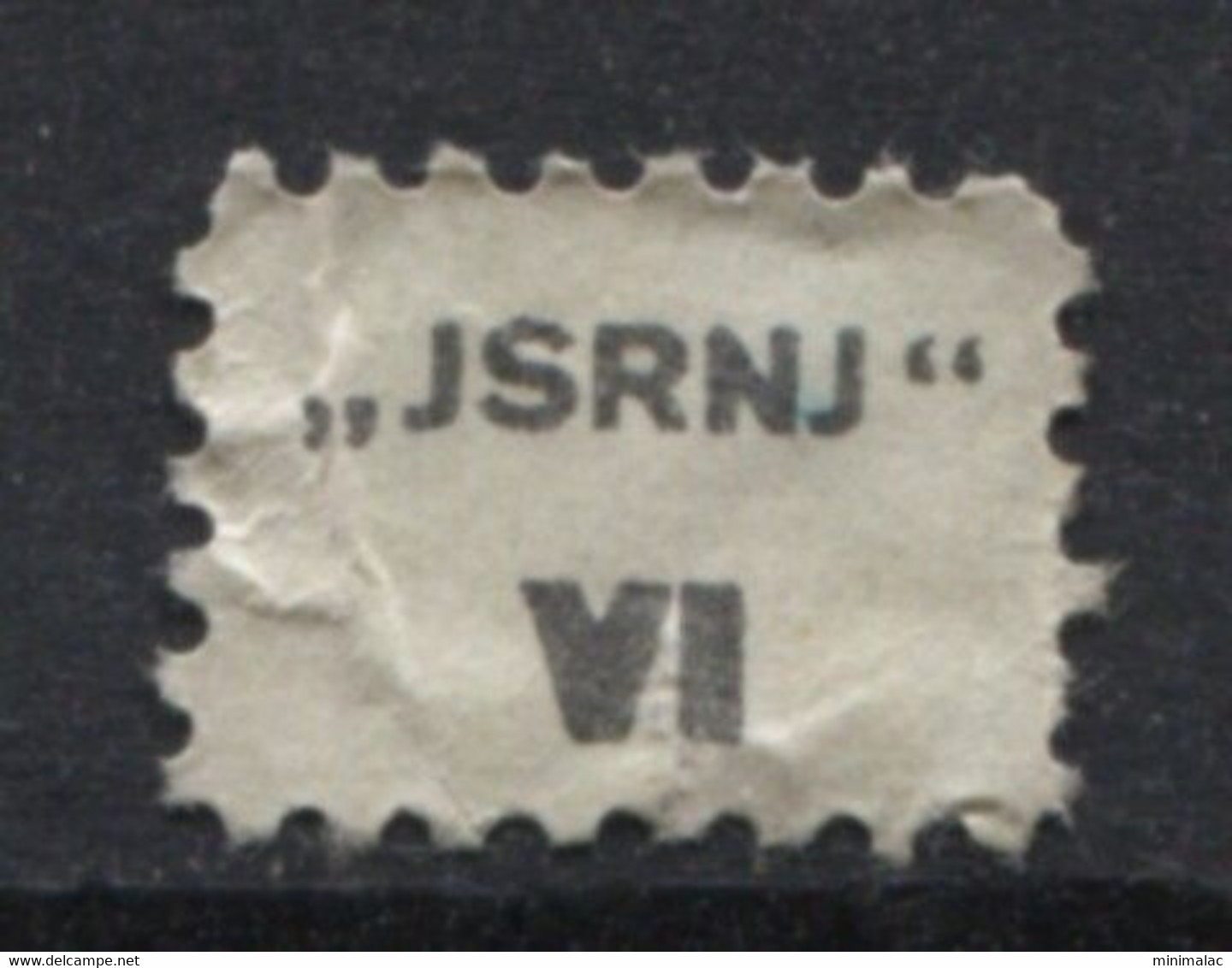 Yugoslavia 1947, Stamp For Membership, JSRNJ, Labor Union, Administrative Stamp - Revenue, Tax Stamp, VI - Dienstmarken