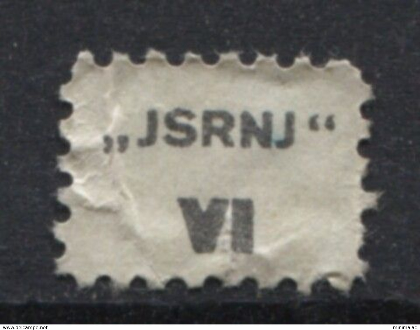 Yugoslavia 1947, Stamp For Membership, JSRNJ, Labor Union, Administrative Stamp - Revenue, Tax Stamp, VI - Dienstzegels