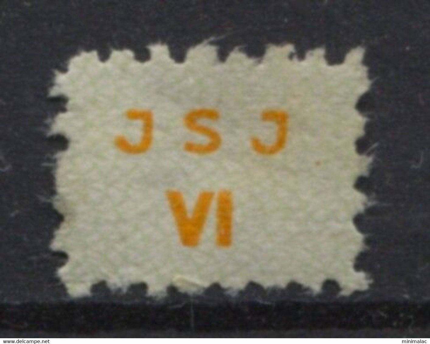 Yugoslavia 1947, Stamp For Membership, JSJ, Labor Union, Administrative Stamp - Revenue, Tax Stamp, VI - Dienstzegels