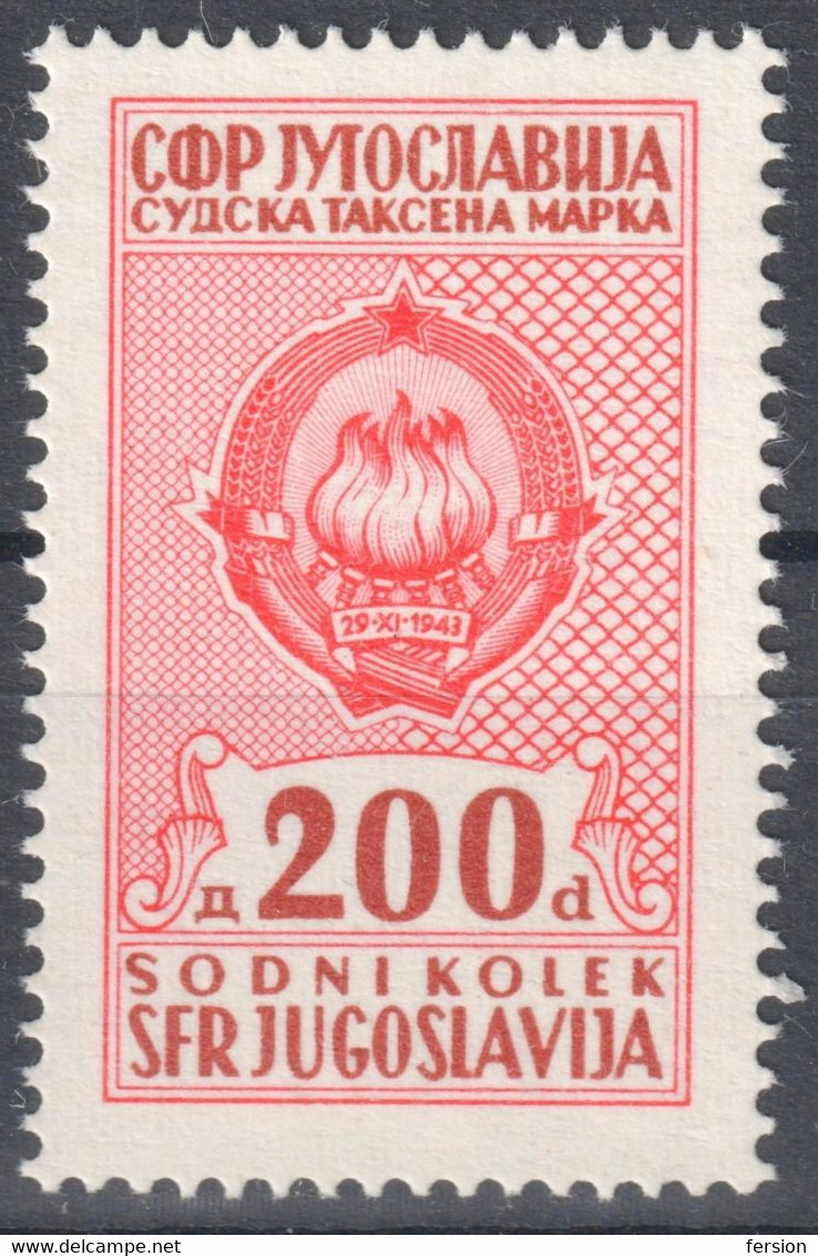 1970's Yugoslavia - Revenue / Judaical Tax Stamp - 1000 Din - Officials