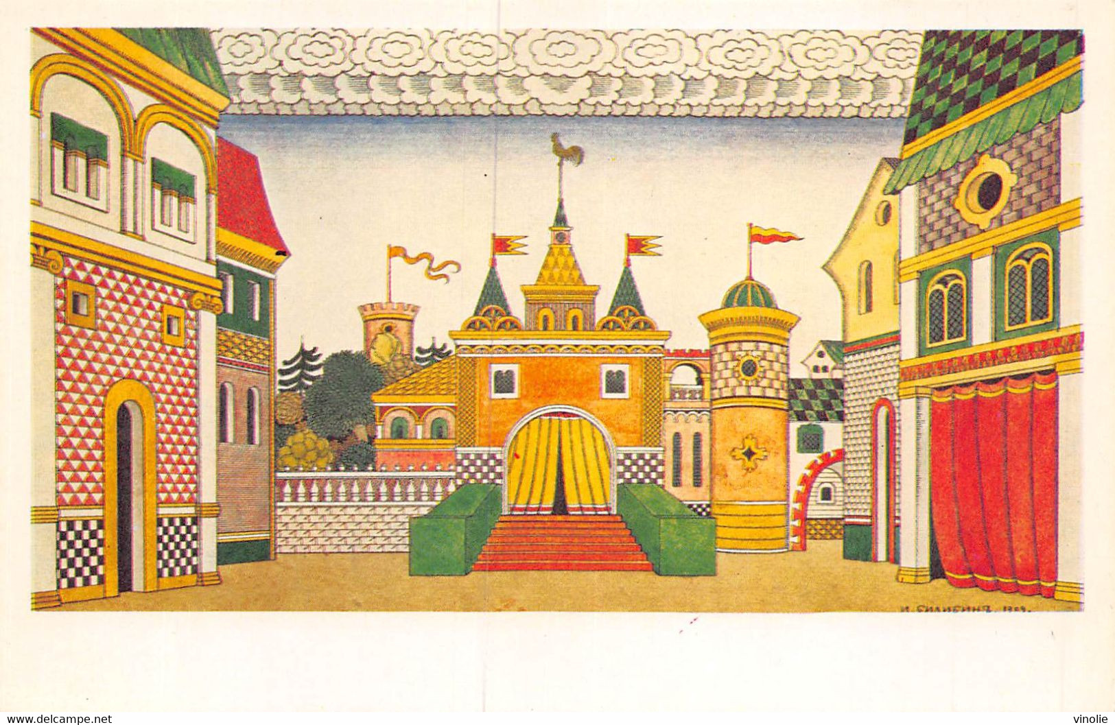 P-TBBR-22-1575 : CARTE EDITION MODERNE  IVAN BILIBIN - Bilibine