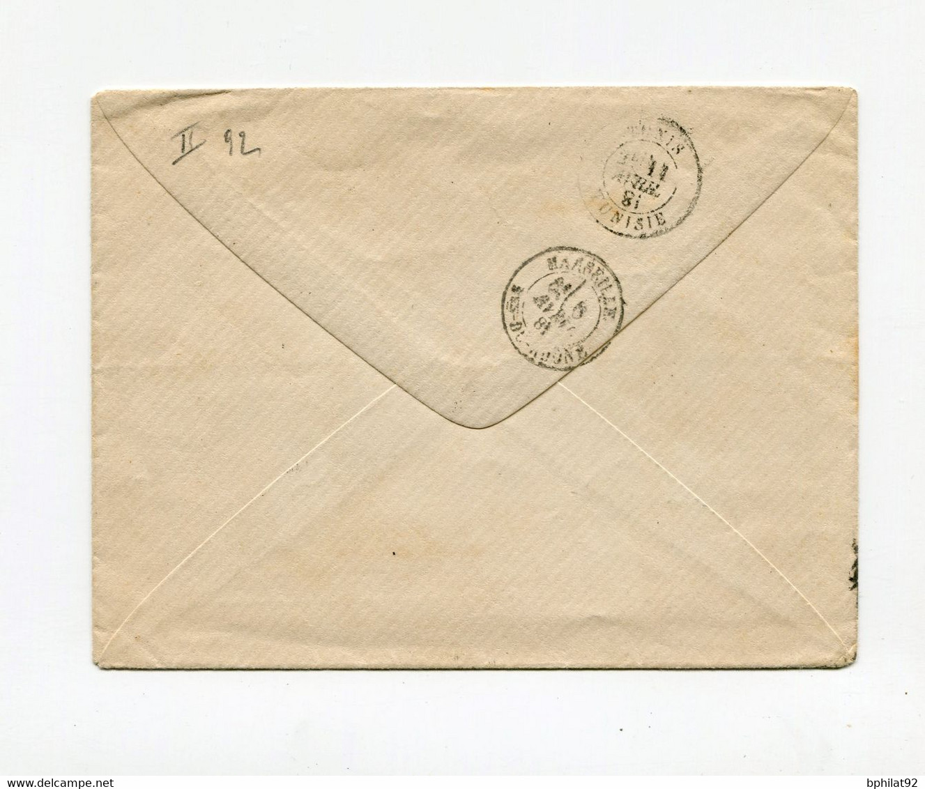 !!! LETTRE DE 1881 POUR TUNIS, CACHET DE CONSTANTINOPLE - GALATA - Briefe U. Dokumente