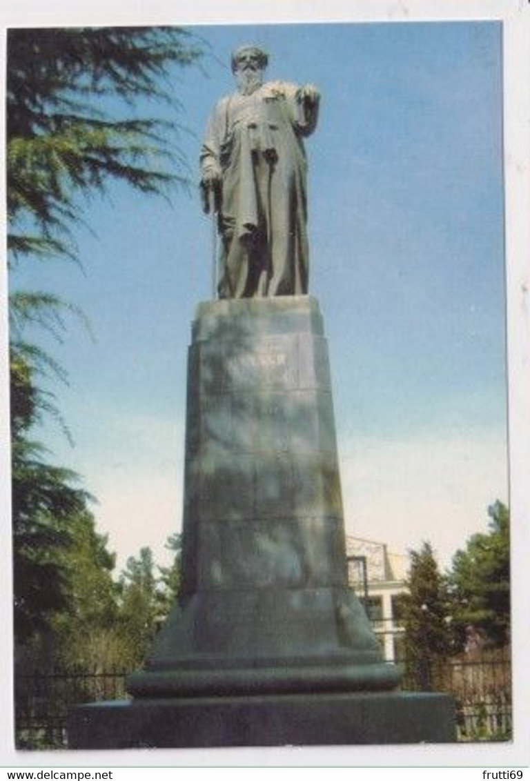 AK 042554 TADJIKISTAN - The A. Rudaki Monument - Tajikistan