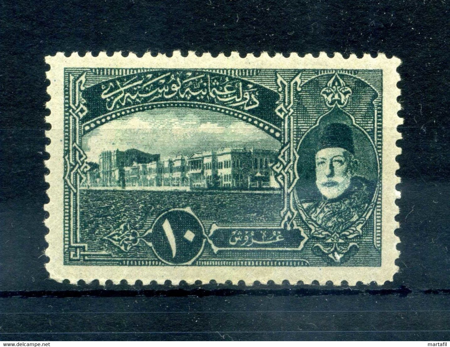 1916-17 TURCHIA N.426 * - Ungebraucht