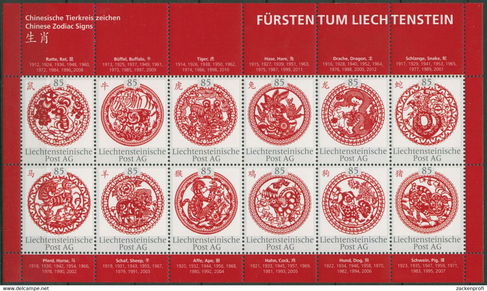 Liechtenstein 2012 Kollektionsbogen Tierkreiszeichen Postfrisch (C60399) - Blokken