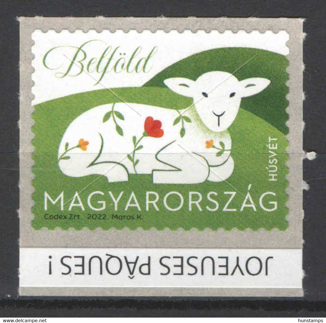 Hungary 2022. Easter / Animals / Lamp - Flowers Nice Stamp MNH (**) - Unused Stamps