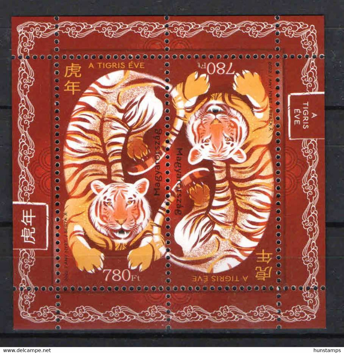 Hungary 2022. The Year Of The Tiger - Chinese Year - Horoscope Sheet MNH (**) - Unused Stamps