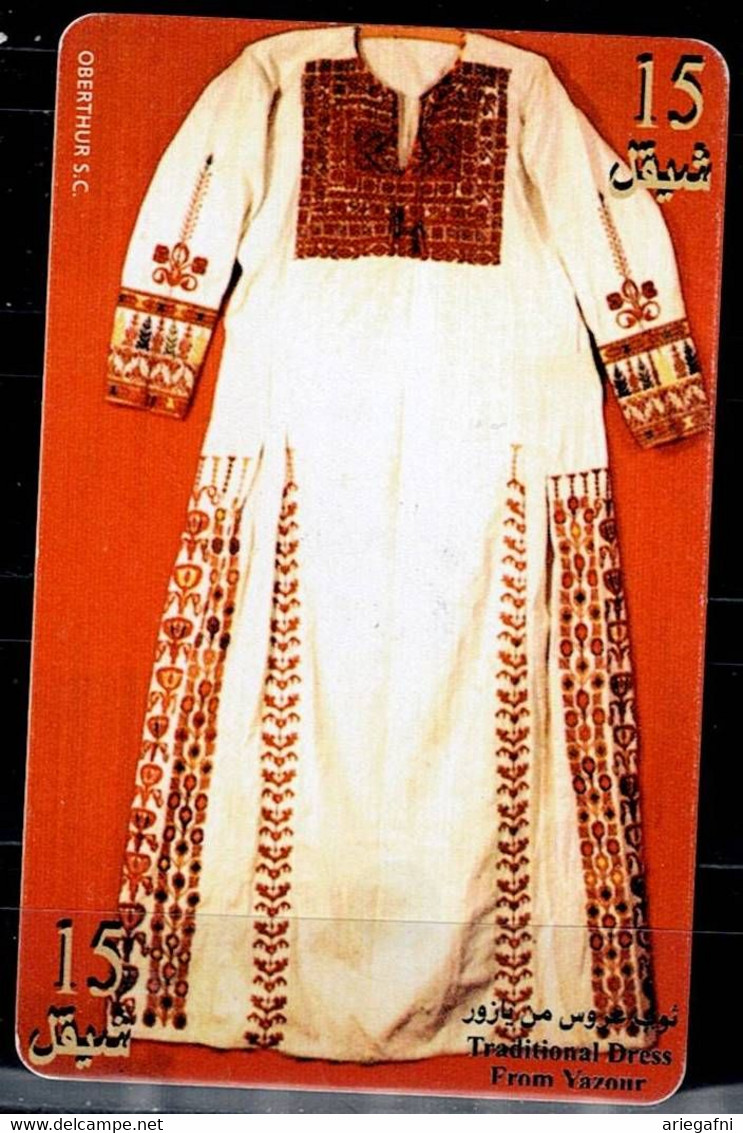 PALESTINE 2001 PHONECARD THE NATIONAL COSTUME  USED  VF!! - Palestina