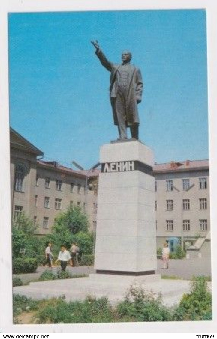 AK 042606 KYRGYZSTAN - Frunze - Monument To V. I. Lenin At The Polytechnical Institute - Kirghizistan