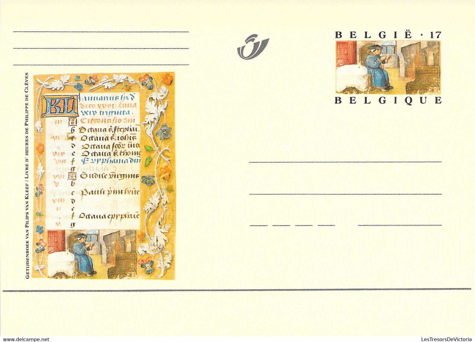 CARTES POSTALES SPECIALES - 1996 à 1997 - COB N° CA 50 à CA 65 - 16 Cartes Différentes ** - Geïllustreerde Briefkaarten (1971-2014) [BK]