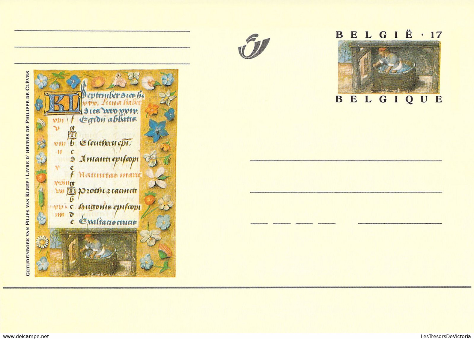 CARTES POSTALES SPECIALES - 1996 à 1997 - COB n° CA 50 à CA 65 - 16 cartes différentes **