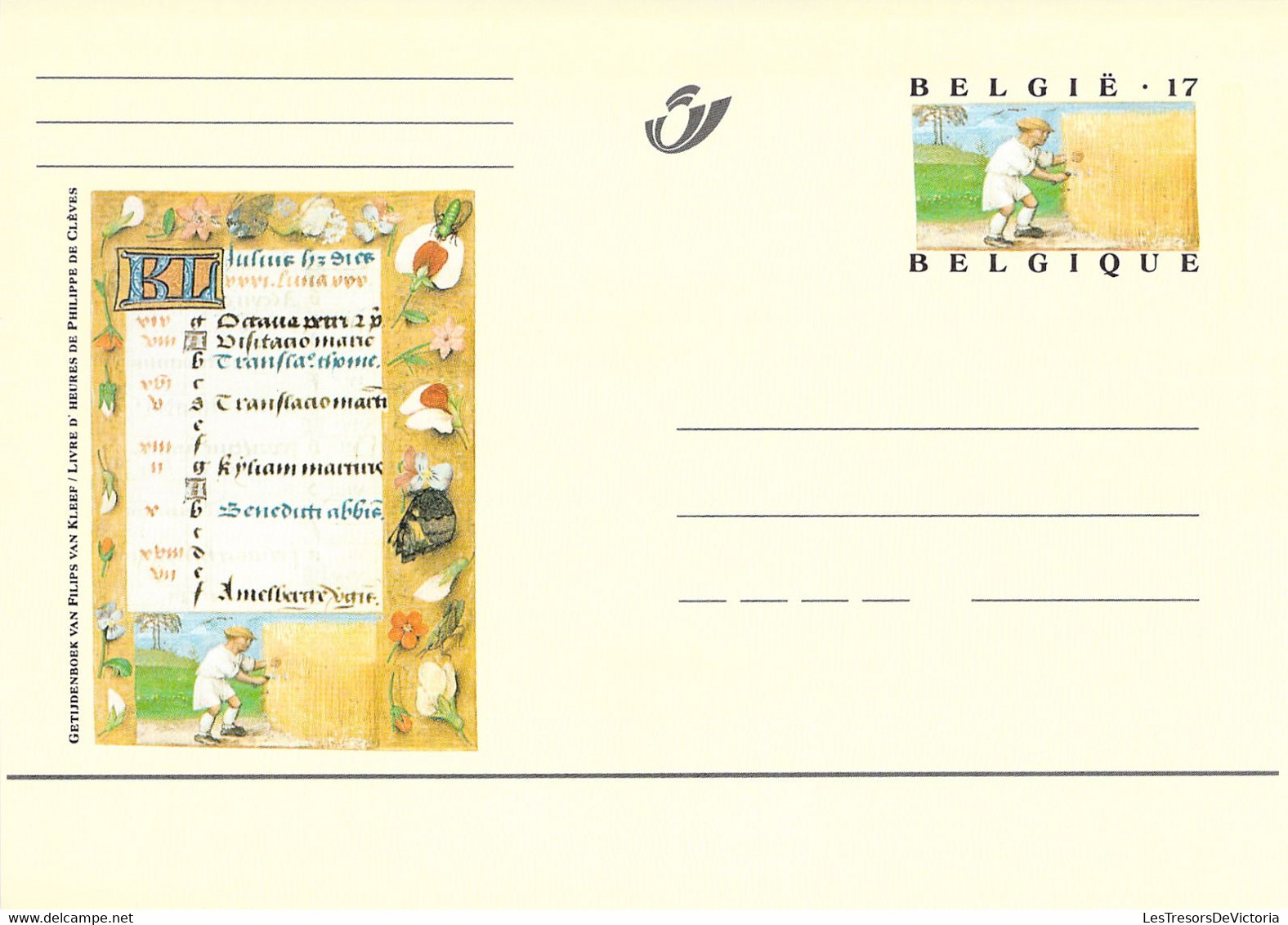 CARTES POSTALES SPECIALES - 1996 à 1997 - COB n° CA 50 à CA 65 - 16 cartes différentes **