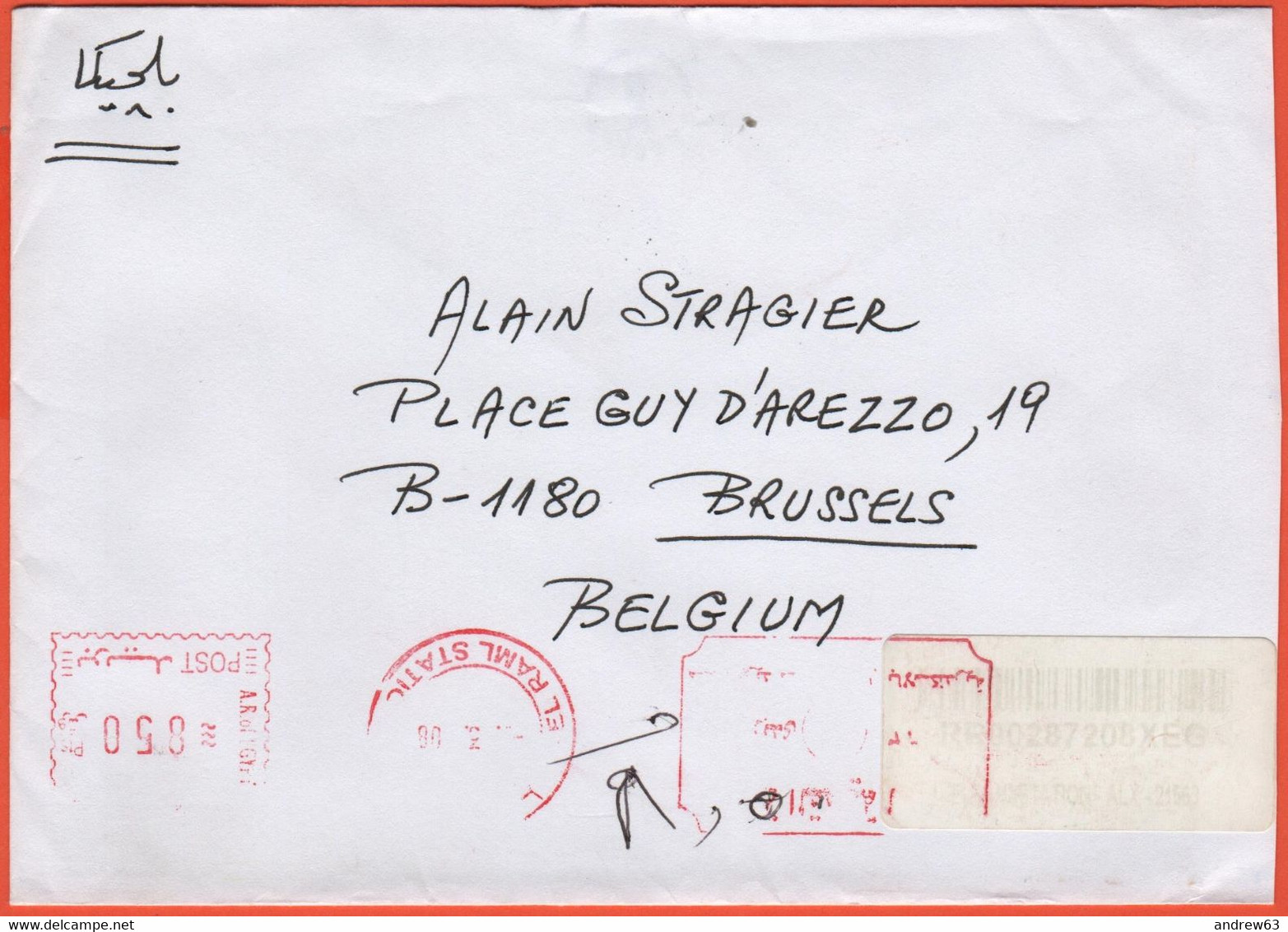 EGITTO - EGYPTE - Egypt - 2008 - 850 EMA, Red Cancel - Registered - Viaggiata Da Alexandria Per Bruxelles, Belgium - Lettres & Documents