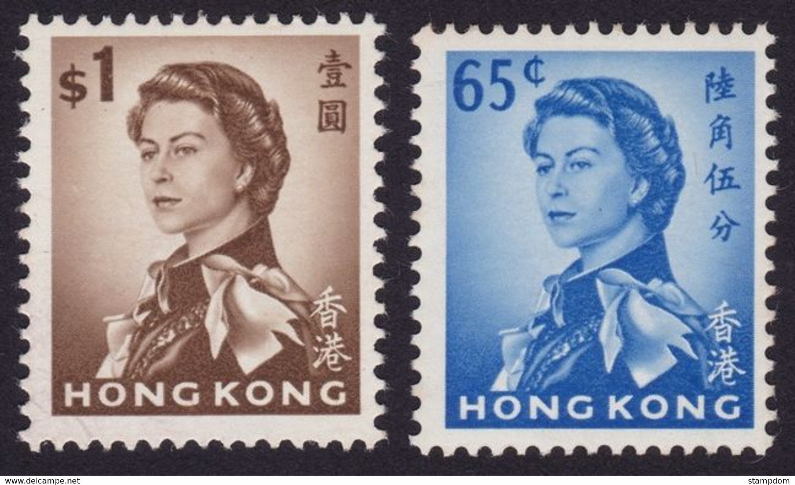 HONG KONG 1967 QE2 65c And $1 Sc#211a-212a - MH @E3190 - Ongebruikt