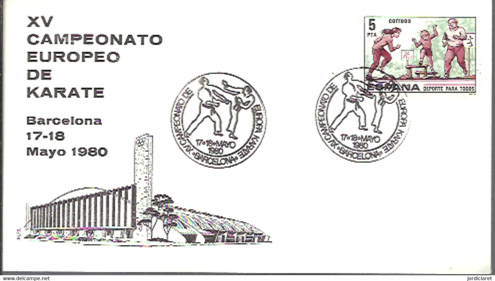 POSTMARKET ESPAÑA 1980   KARATE - Unclassified