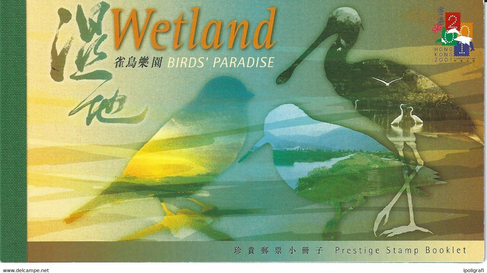 Hong Kong  2000 Esp Fil. H.Kong'01  Carnet Prestige Wetland, Uccelli (Y.C 955) Mnh, Bello - Postzegelboekjes