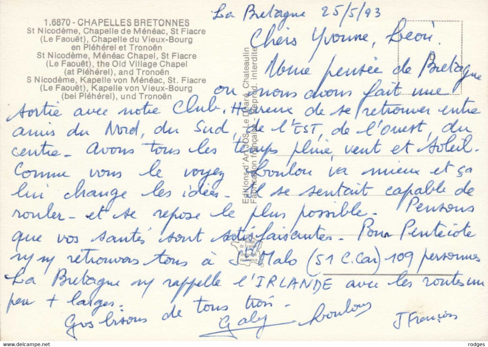 Dep 29 , Cpm CHAPELLES BRETONNES , St Nicodème , Chapelle De Ménéac , St Fiacre ... , 1.6870 , Edit. JOS (3861) - Autres & Non Classés