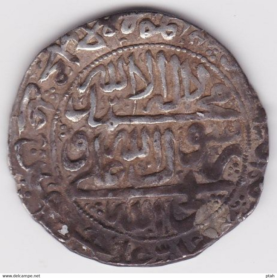 SAFAVID, 'Abbas III, Abbasi 1147h - Islamic