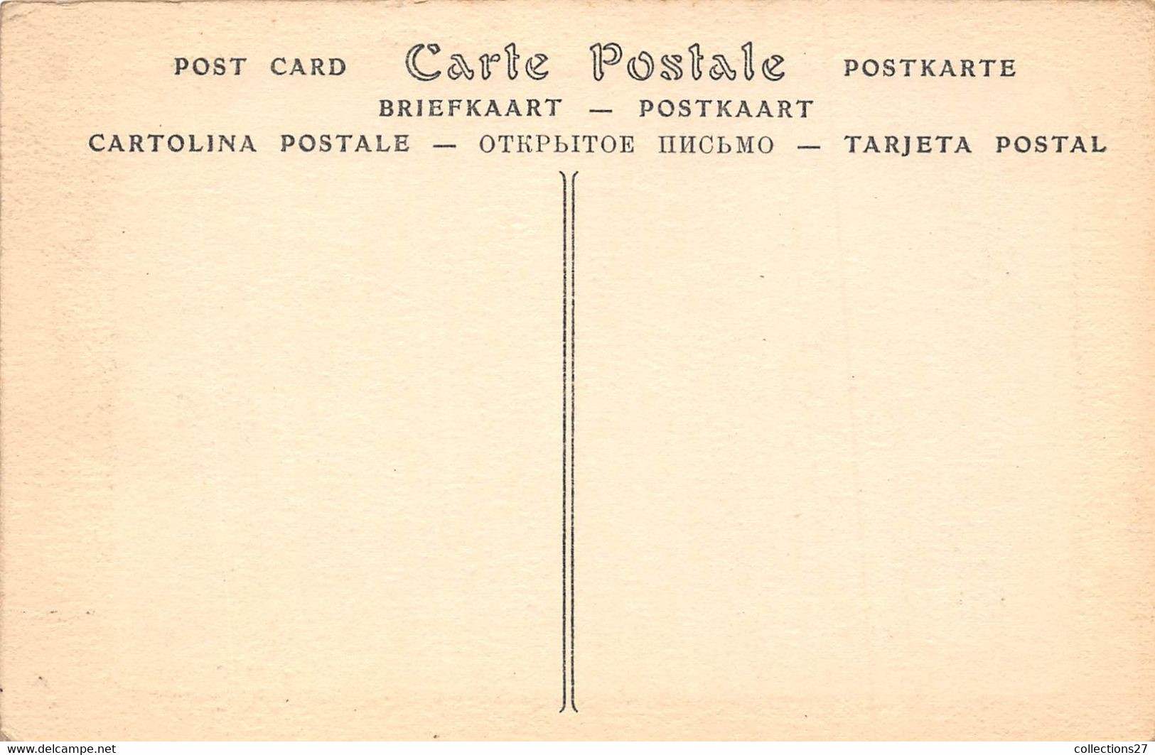 95-SAINT-PRIX- LA FONTAINE ÉDIFIÉE EN 1300 RESTAURÉE EN 1872 - Saint-Prix