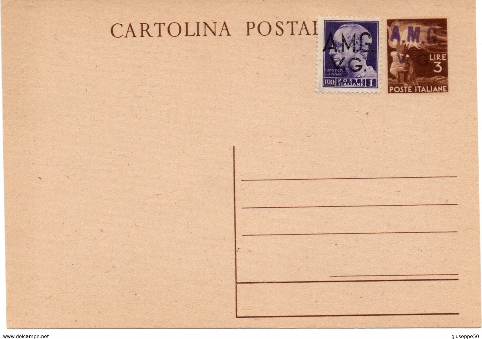 Trieste A.M.G.V.G. - Cartolina Postale Nuova - Poststempel