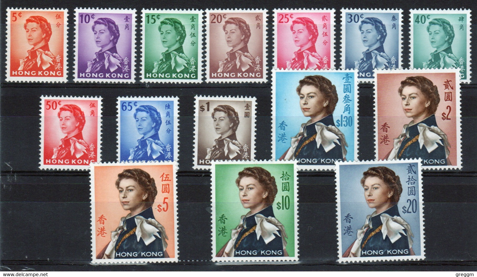 Hong Kong 1962  Queen Elizabeth Set Of Definitives In Mounted Mint - Unused Stamps