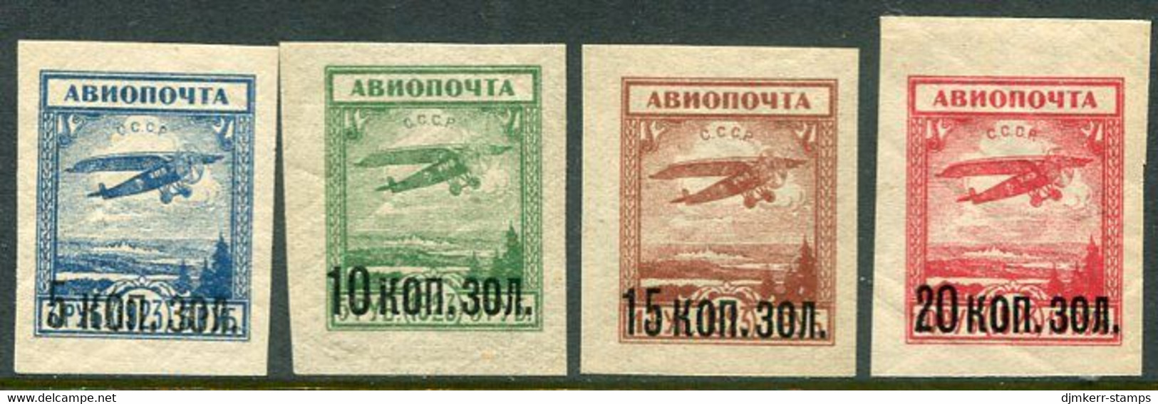 SOVIET UNION 1924 Surcharges On Unissed Airmail Stamps LHM / *.  Michel 267-70 - Nuovi