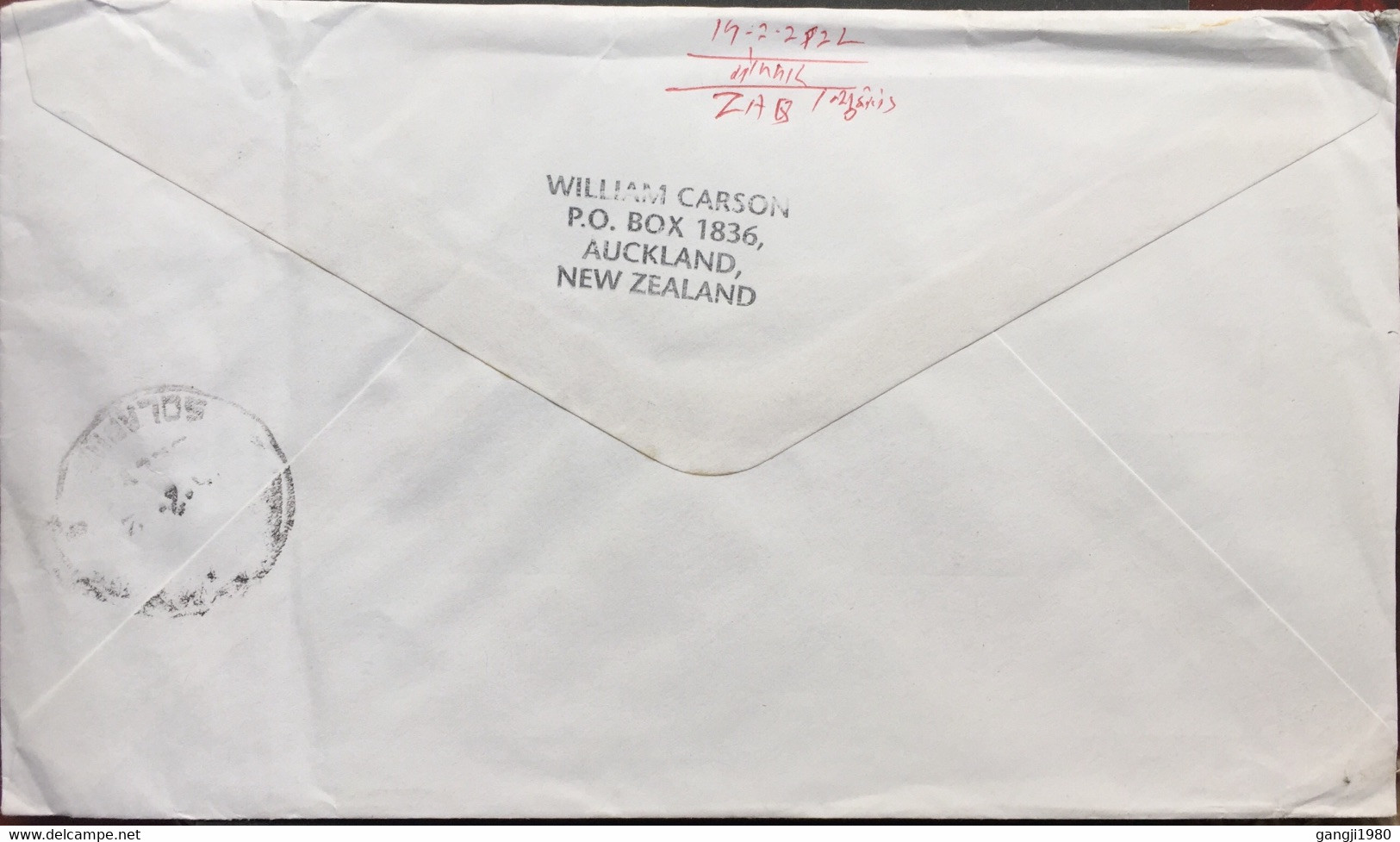 NEW ZEALAND 2022, USED AIRMAIL COVER TO INDIA, 2 STAMPS CHRISTMAS, NETSON LAKES ,TASMAN ,WATER,NATURE,CHILD , - Briefe U. Dokumente