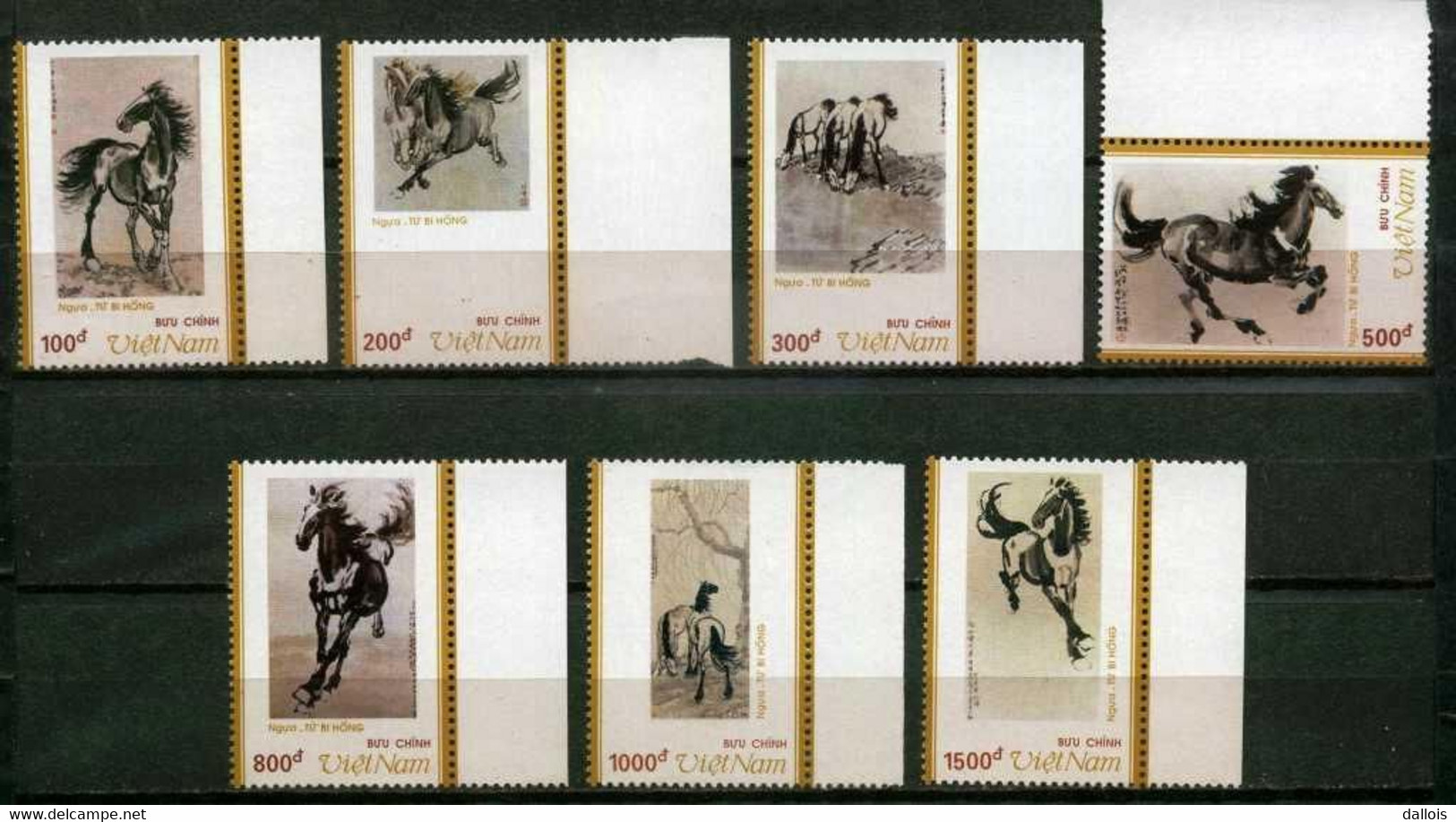 Viet Nam - 1989 - Estampes De Tu Bi Hong - Chevaux - Neufs - Grabados