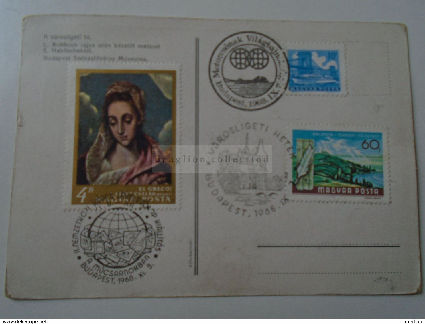 D189103 Hungary  Levelező Lap  Ca 1930's  - Postmarks  Speed Boat World Cup - Városligeti Hetek  1968 - Altri & Non Classificati