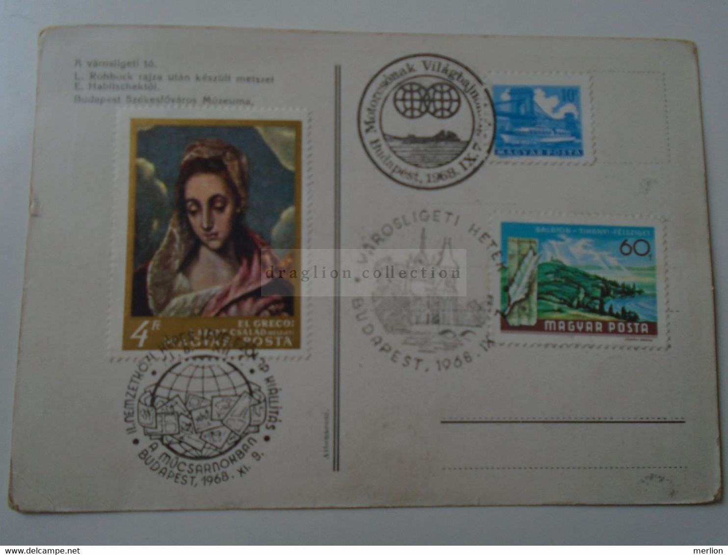 D189103 Hungary  Levelező Lap  Ca 1930's  - Postmarks  Speed Boat World Cup - Városligeti Hetek  1968 - Autres & Non Classés