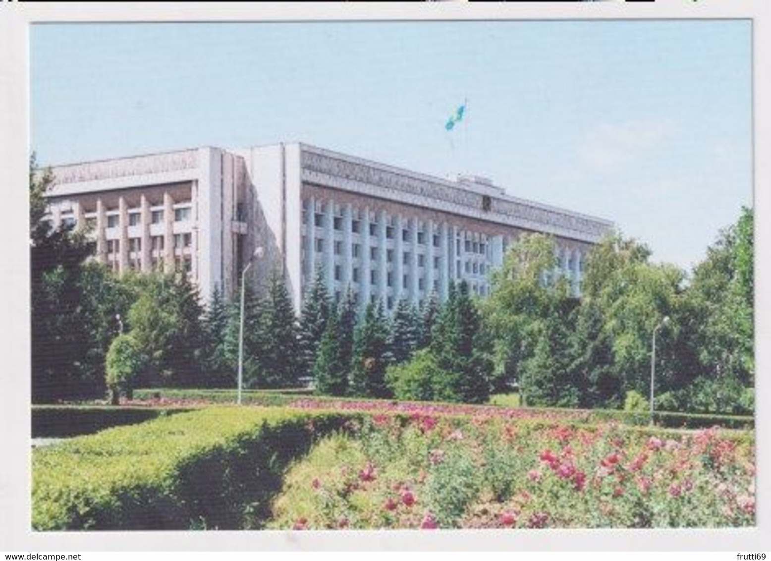 AK 042851 KAZAKHSTAN - Almaty City Administration - Kasachstan