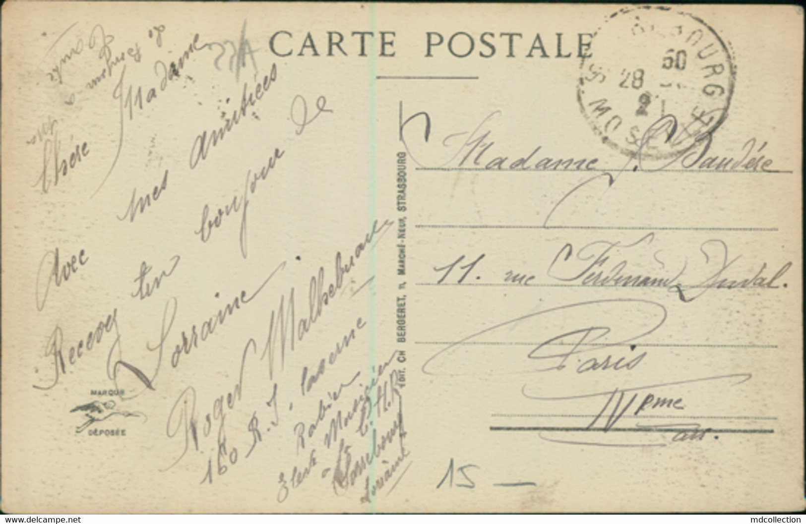 57 SARREBOURG / Grande Rue / CARTE ANIMEE - Sarrebourg